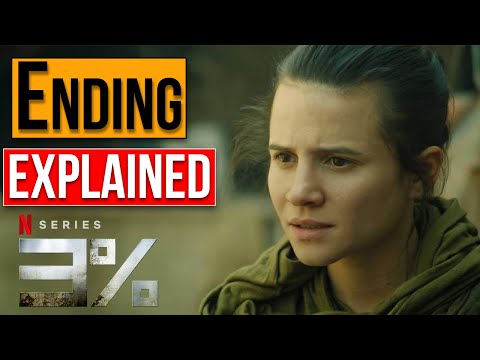 3% ( 3 Percent ) Season 4 Ending Explained & Review | Netflix
