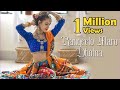 Rangeelo Maro Dholna Navratri Special Ojasvi Verma