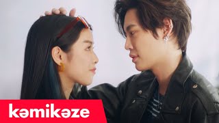 ดีด (You Drive Me Crazy) - Gracy