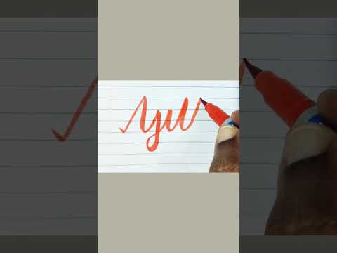 Write name -Ajitha #shorts #satisfying #art #viral