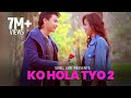 Sunil Giri Timi Aauchauki Bhani Ko Hola Tyo 2 Paul Shah Karoona Shrestha