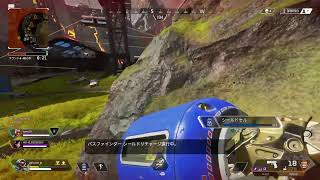 apex　ランク