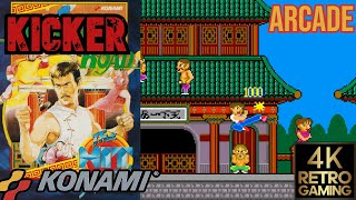 Shaoling's Road / Kicker Arcade ( Konami 1985 ) 4k 60fps Longplay