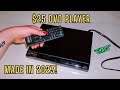 Sony DVP SR510H Review Unboxing HDMI Upconversion