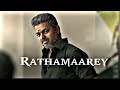 Rathamaarey Song Watsapp Status Video Thalapathy Vijay Bigil Rayappan