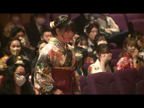 2022年度 神奈川大学 神奈川大学大学院 卒業式・学位授与式【1回目】