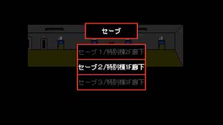 怖い怖い怖い怖い!!!((;ﾟДﾟ))『ずるずるさん』４