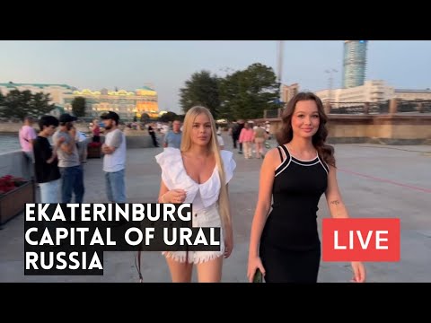 NOT Moscow! EKATERINBURG, Russia! The Capital of the Ural! Saturday Summer Night 2024. LIVE