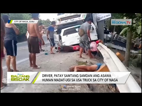Balitang Bisdak: Duha Patay sa Managlahing insidente sa City of Naga
