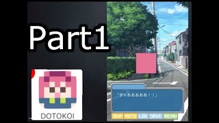 【どとこい】ヒロインの解像度が低い謎のギャルゲやってみた。【どとこい】