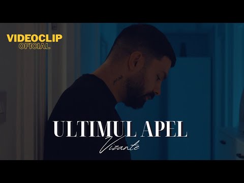Vizante - Ultimul apel (Videoclip oficial) 