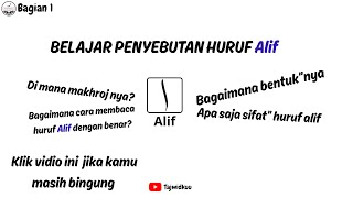 Download lagu FULL PEMBAHASAN MAKHROJ (CARA PENYEBUTAN) HURUF ALIF #ilmutajwidpemula #tajwid #islamicvideo  mp3
