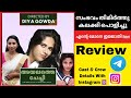 Ayalathe Chechi Diya Gowda Series Review Priya Diya Gowda