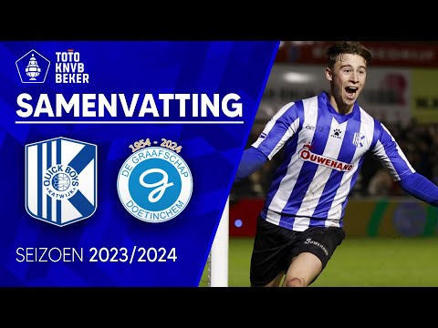 Highlights Quick Boys - De Graafschap | OPNIEUW een stunt in de TOTO KNVB Beker! 😱