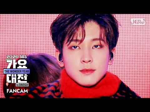 Wonwoo - Left & Right + My My - Gayo Daejeon 2020 SBS Gayo Daejeon