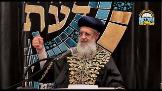 האם מותר לומר לגוי בשבת לפתוח את הברז כשהבוילר דולק I מרן הראשון לציון הגאון רבי דוד יוסף שליט"א (מוסדות יחווה דעת) - התמונה מוצגת ישירות מתוך אתר האינטרנט יוטיוב. זכויות היוצרים בתמונה שייכות ליוצרה. קישור קרדיט למקור התוכן נמצא בתוך דף הסרטון