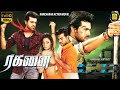 Ragalai Tamil Action Movie With 4 Language Subtitles Ramcharan Tamannah Brammanandam