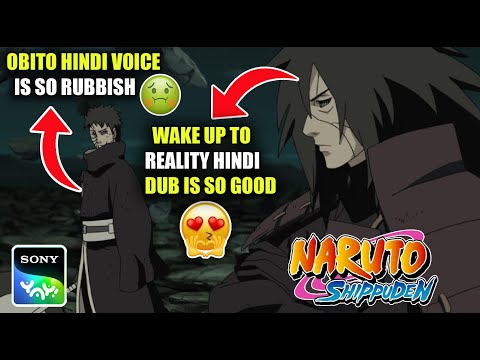 WAKE UP TO REALITY HINDI DUB IS SO GOOD | OBITO HINDI VOICE IS SO BAD | NARUTO SHIPPUDEN HINDI DUB !