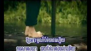 Auy Kown Somptous  (SPARK-vcd-vol.4)