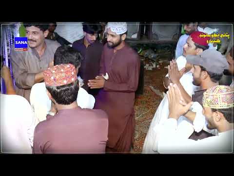 Jen dunya khay be andaz muhbat ji zaroorat aa || Marval || New song 2023 ||  Sana hd studio