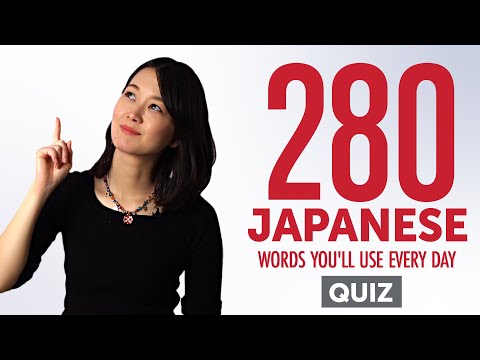 Quiz | 280 Japanese Words You'll Use Every Day - Basic Vocabulary #68