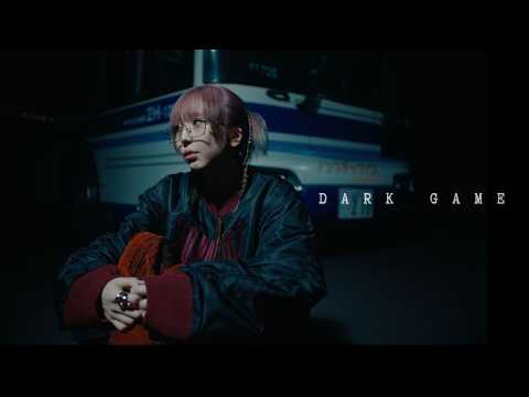 muque - DARK GAME(Official Music Video)