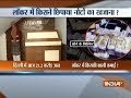 IT dept. seizes Rs. 21.20 crore from U&I vaults limited in Delhi