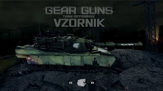 VzorNik GearGuns: Tank Offensive - Танкуй и стреляй
