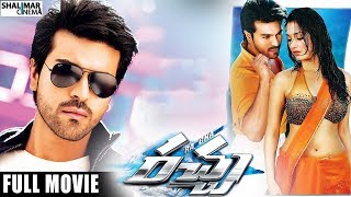 Download lagu Racha ( Betting Raja ) Telugu Full Length Movie || Ram Charan , Tamanna || Hd 1080p mp3 Download lagu Racha ( Betting Raja ) Telugu Full Length Movie || Ram Charan , Tamanna || Hd 1080p mp3