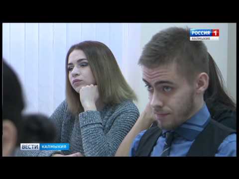 Вести «Калмыкия»: вечерний выпуск 10.03.2017