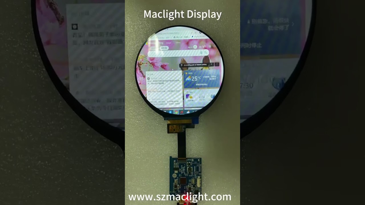 4 inch round tft lcd display module