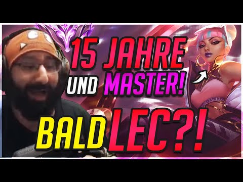 FUTURE LEC PLAYER in Coaching?! Master Jungle Coaching [League of Legends German]