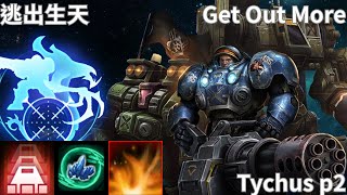 星海爭霸 II 異變戰場「逃出生天」泰科斯 p2 孤狼 | Starcraft II: Co-Op Mutation - “Get Out More“ Tychus p2