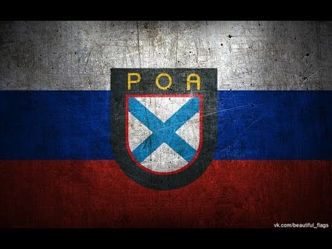 The Heroes of Russian Liberation Army - Kolovrat English Lyrics
