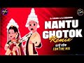 Nantu Ghotok Remix | Momtaz | Bengali Dj Song 2023 | Dance | Dj Remix /নান্টু ঘটক