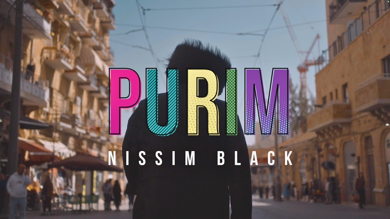 ניסים בלאק מגיש סינגל אנרגטי לפורים | P.U.R.I.M | צפו