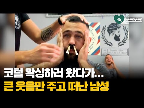 아이콘