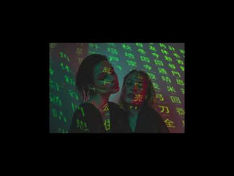 Lonely Hearts Club - LEEBADA, Winona Oak