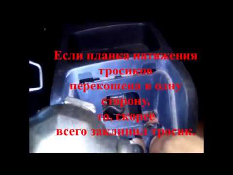 Пежо боксер ручник держит только вперед
