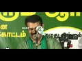 Unakenna Pa Nee Paithiyam Seeman Spech Template Video Seeman Fun