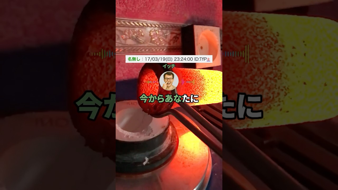 今からあなたにめっちゃ上手いホットケーキの作り方伝授するやで〜