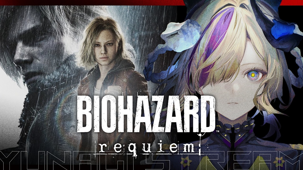 【BIOHAZARD requiem】 後半戦です。駆け抜けるぞ！ #夕凪機生放送