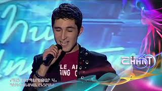 Հայսուպերսթար/Haysuperstar/Hayk Petrosyan/Հոբելյանական ընտրանի