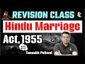 Revision Class Hindu Marriage Act 1955 Tansukh Paliwal Linking Laws
