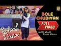 Bole Chudiyan Bole Kangana | Amitabh, ShahRukh khan | Masuma | School Dance | @SRK_Op_Sani_OfficiaL