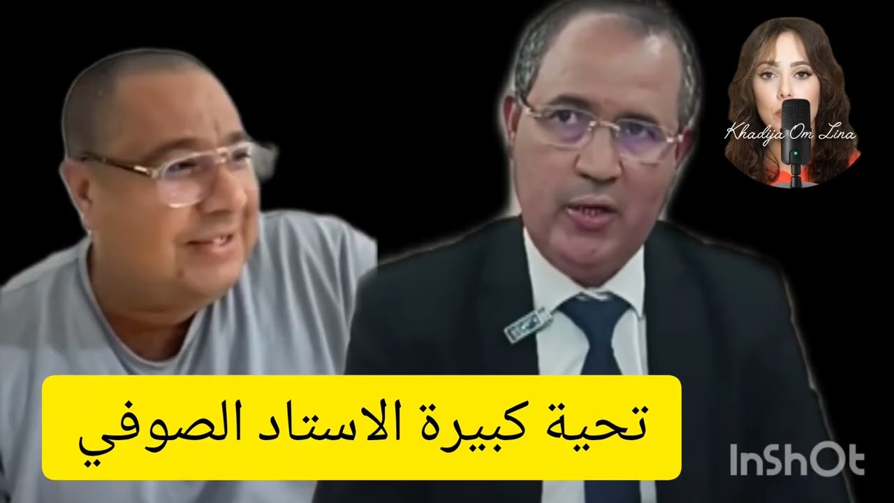 صعصع محفظاه المدام