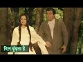 दिल ढूंढ़ता है Dil Dhundta Hain Lata Mangeshkar Popular Sanjeev Kumar Sharmi