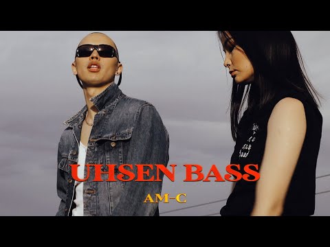 AM-C - Uhsen Bass (Official Music Video)