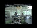 1960s 1970s Singapore Couple Ordering Desserts In Restaurant 35mm