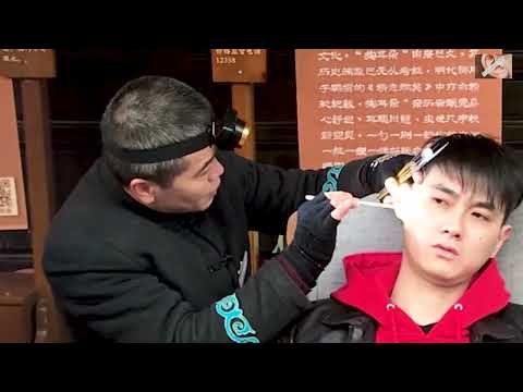 Beco Kuanzhai em Chengdu | Beco Guanzhai Chengdu LIMPEZA DE ORELHA ASMR